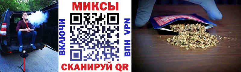 Бутират BDO  Слободской 