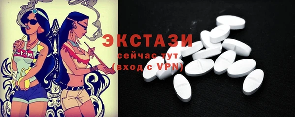 дживик Покровск