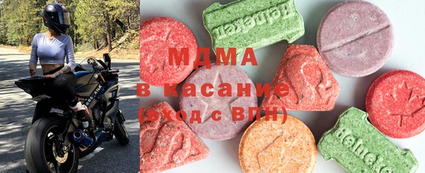 первитин Покров