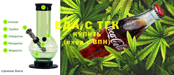 меф Алексин