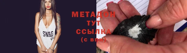 герыч Алзамай