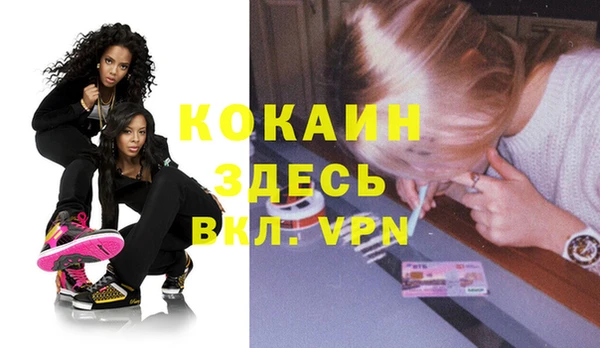jwh Алексеевка