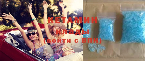 тгк Приозерск