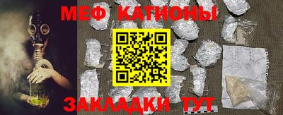 мдпв Обнинск
