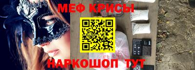 ешки Нягань