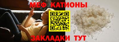 ешки Нягань