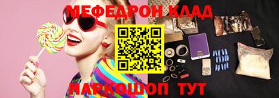 ешки Нягань