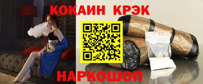 мдпв Обнинск