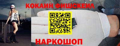 мдпв Обнинск