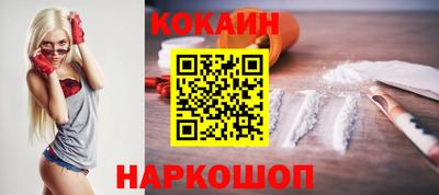ешки Нягань