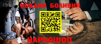 МДМА Обь