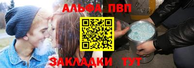 МДМА Обь