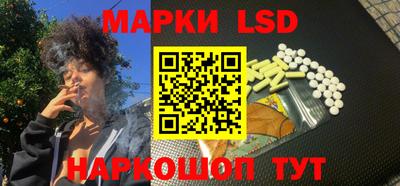мдпв Обнинск