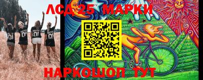 ешки Нягань