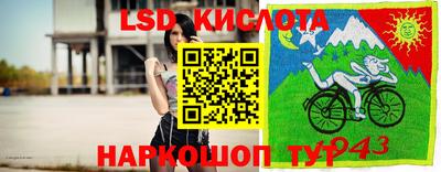 ешки Нягань