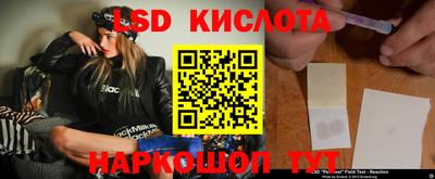 мдпв Обнинск
