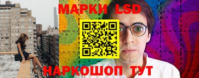 ешки Нягань