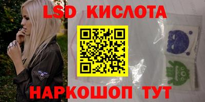 МДМА Обь