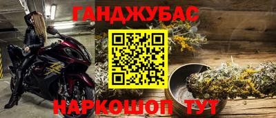 ешки Нягань