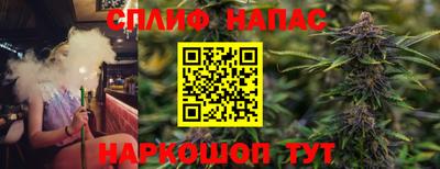 МДМА Обь