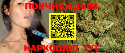 ешки Нягань