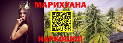 МДМА Обь