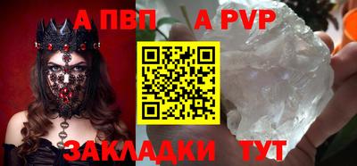 ешки Нягань
