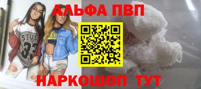ешки Нягань