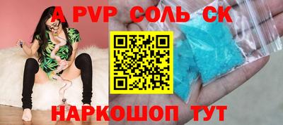 мдпв Обнинск