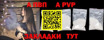 МДМА Обь
