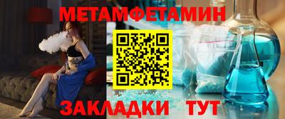 мдпв Обнинск