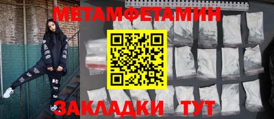 мдпв Обнинск