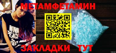 мдпв Обнинск
