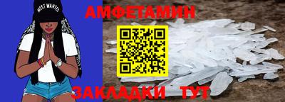 ешки Нягань