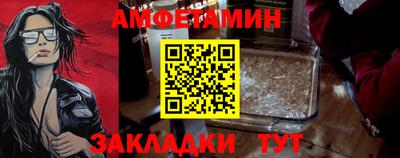 МДМА Обь