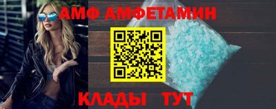 МДМА Обь