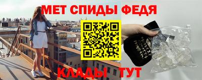 ешки Нягань