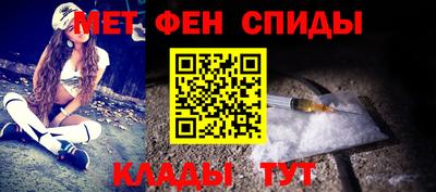 МДМА Обь