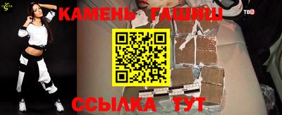 мдпв Обнинск