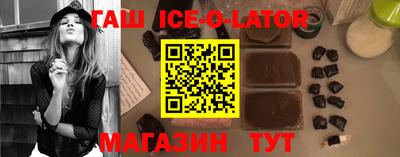 ешки Нягань