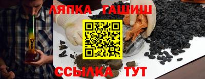 мдпв Обнинск