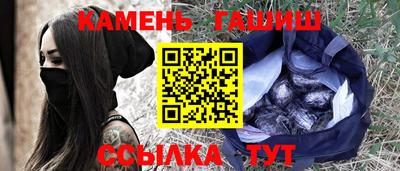 мдпв Обнинск