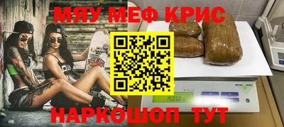мдпв Обнинск