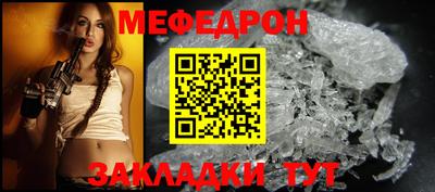 МДМА Обь
