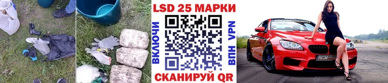 это формула  Слободской  ЛСД экстази кислота 