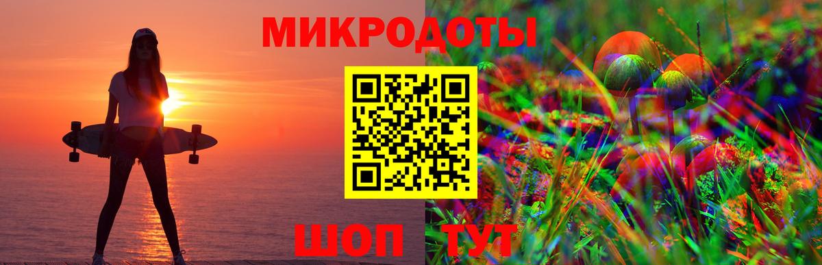 Псилоцибиновые грибы Cubensis  Вход с VPN  Галлюциногенные грибы прущие грибы  Слободской 